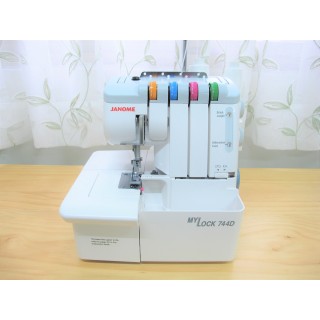 車樂美 Janome 744D拷克機