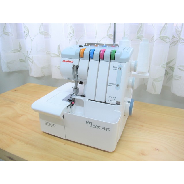 車樂美 Janome 744D拷克機