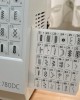 車樂美 Janome 780DC 電腦型縫紉機（送輔助桌）
