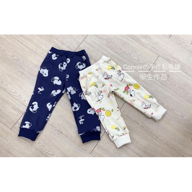 兒童休閒褲紙型 (兒童:80~140) 