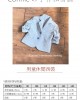 兒童帥氣西裝紙型 (兒童:90~140) 