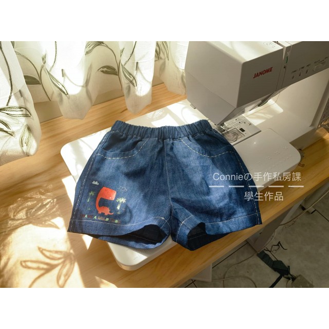 兒童短褲紙型 (兒童:80~140) 