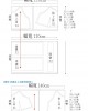 細肩帶洋裝&細肩帶上衣紙型 (成人:XS~3XL)
