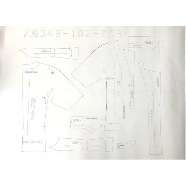 女裝乙級紙型(三款一份)