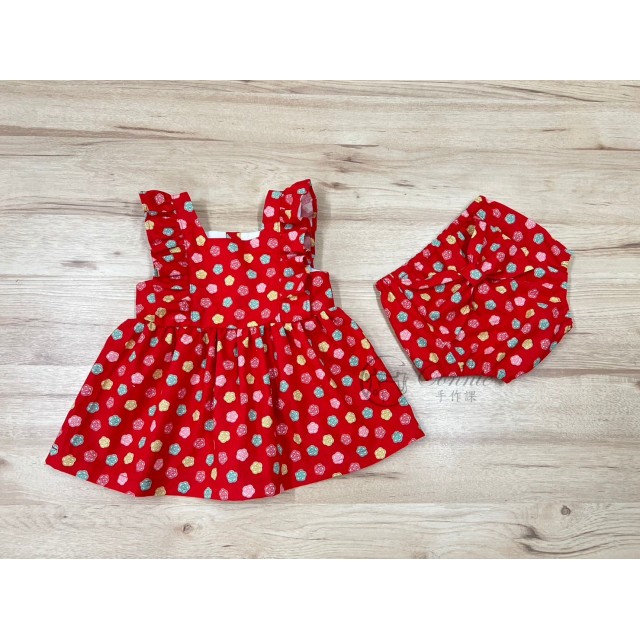 寶寶荷葉套裝紙型 (兒童:70~90) 