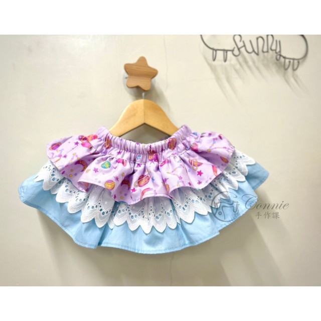 小屁裙紙型 (兒童:80~120) 