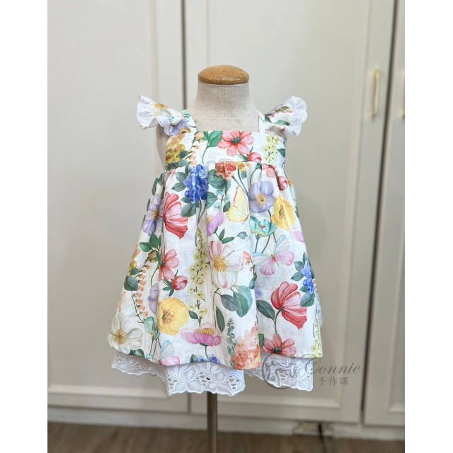 澎澎小洋裝紙型(兩種肩帶造型) (兒童:80~130) 