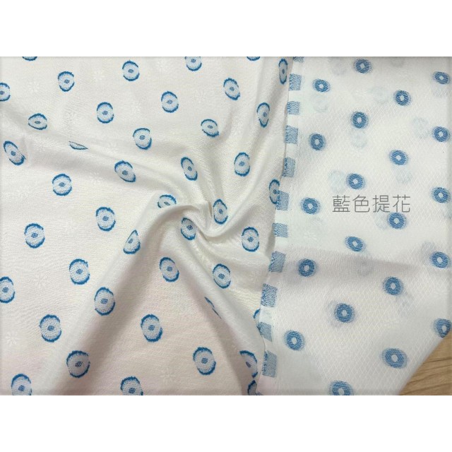 出清布料 全棉圓點提花布 薄布料(有六色)