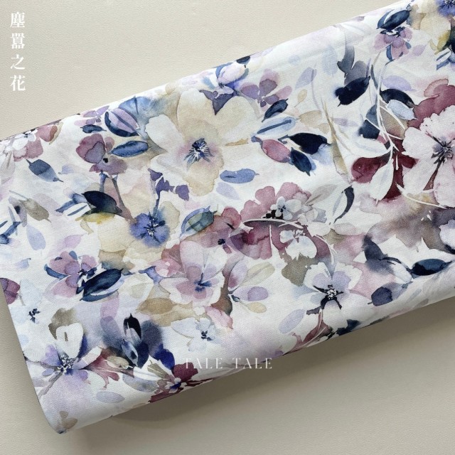 美國品牌棉布 塵囂之花-現貨布