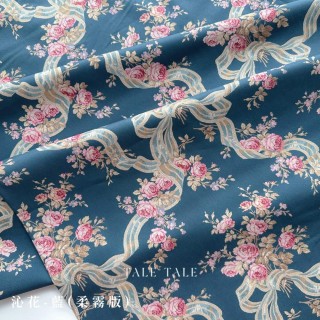 澳洲品牌 [特價] 沁花-藍-柔霧版 現貨布